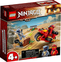 71734 Ninjago Kai's Bladecycle