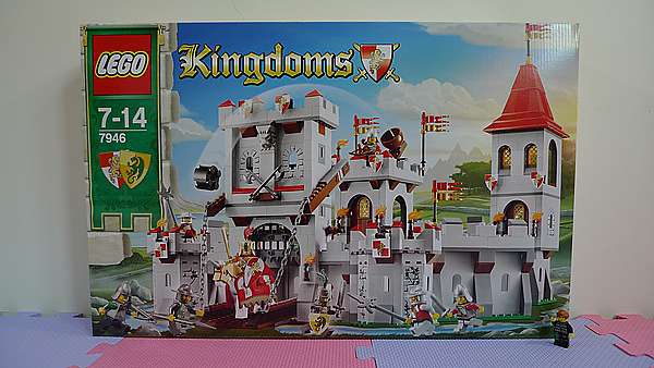 U-7946 USED King's Castle