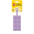 52035 LEGO Iconic 2x4 Silicone Bag Tag Lavender
