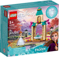 43198 Lego Disney Anna’s Castle Courtyard